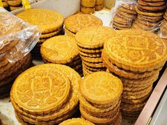 -杨老大焙子月饼干货(宽巷子民族美食街店)