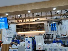 -茶百道(五山店)