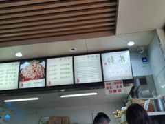 -林静小吃(复兴路店)