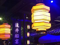 -绿茶餐厅(乐峰广场店)