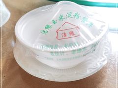 -阿木怪味牛骨头