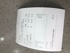 -CoCo都可(搜秀城店)