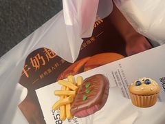 -85度C(生甜甜圈研究工坊·上海平凉店)