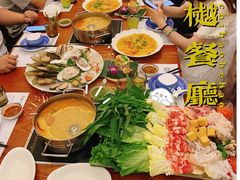 -樾餐厅泰式海鲜火锅(民歌湖店)