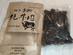 -樱桃创意厨房