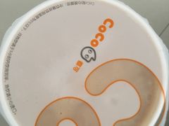 -CoCo都可(颐高区店)