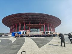 -北京雁栖湖国际会展中心