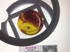 -上海昆虫博物馆