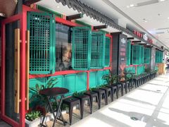 -韩宫宴烤肉·料理(南京江宁万达店)