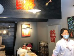 -逸桂禾面馆