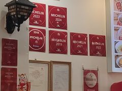 -竹园竹升面(西关总店)