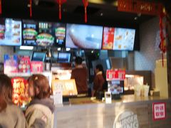 -汉堡王(北京三里屯购物中心)