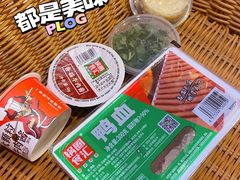 -锅圈食汇火锅烧烤食材超市(西河路店)
