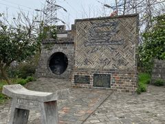 -张公山寨景区