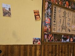 -鸟鹏烧鸟居酒屋(仁恒梦中心店)