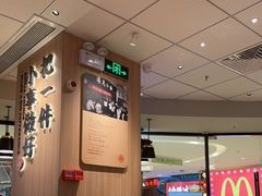 -遇见小面(江湾阳光天地店)