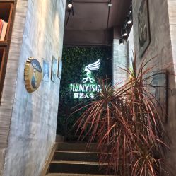 点击看大图 -T.1 hair salon烫染接发