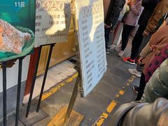 -莹珠阁·私房菜