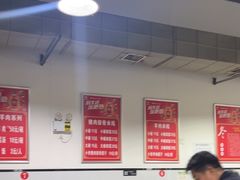 -小倪羊肉米线馆