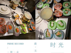 -海玥荟海鲜姿造自助餐厅(欧罗巴广场店)