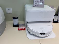 -红星美凯龙(上海沪南店)