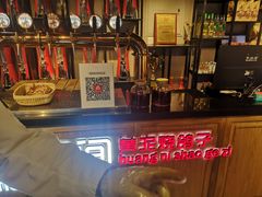 -鸽子窝(宋庄店)