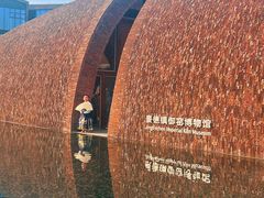 -景德镇陶阳里历史文化旅游区