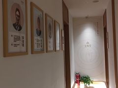 -宜养堂·按摩·SPA·调理艾灸(仙林生命科技园店)