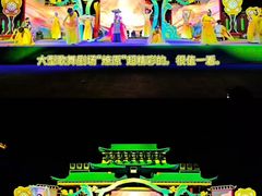 -清远熹乐谷温泉度假酒店