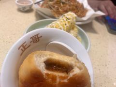 -正哥点心皇子(旺城广场店)
