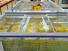 -世纪联华(外高桥店)