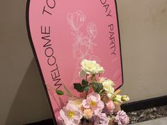 -绿杨春·淮扬宴(庐山路店)