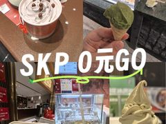 -北京SKP
