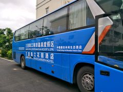 -三亚珠江南田温泉度假区