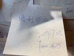 -黄记玉米汁(叠翠路店)