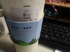 -LELECHA乐乐茶(美罗城店)