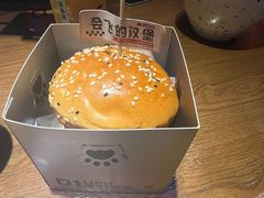 -SPACELAB失重餐厅(世纪汇店)