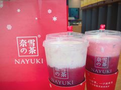 -奈雪的茶(石厦时代广场店)