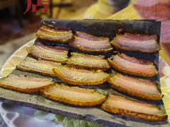 -一颗印(懋庐店)