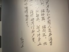 -上海市龙华烈士陵园