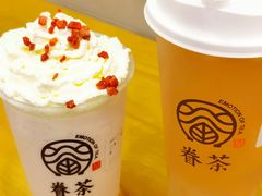 -眷茶(正弘城店)