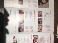 菜单-汉米达特色料理餐厅(郴州友阿国际广场店)