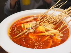 冷锅串-三生小馆(亭知路店)
