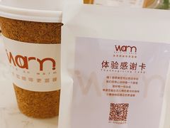 -Cafe on warm(丹霞店)