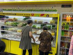 -小谷姐姐麻辣拌·麻辣烫(北辰店)