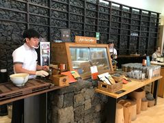 -雪绿茶博物馆