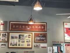 -斯丹姜母鸭·古法干香(田安南路店)