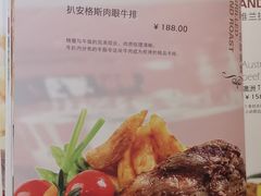 -维兰西餐(万泉河店)