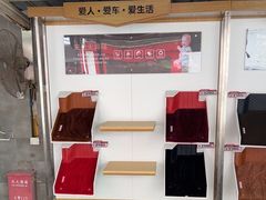 -名骏车业(新区玉山店)