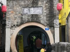 -大芬美术馆